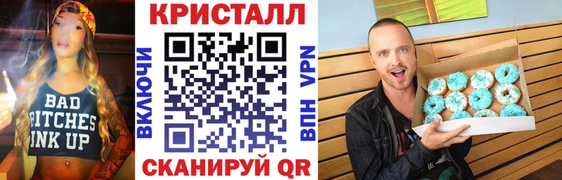 Amphetamine VHQ  OMG сайт  Кяхта 