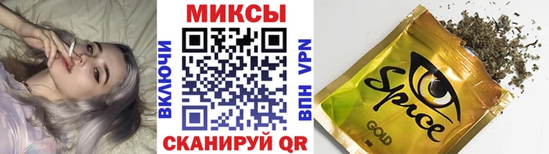 купить наркотик  Кяхта  Бутират BDO 33% 