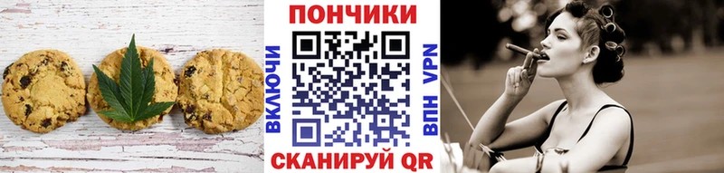 купить  сайты  Кяхта  Еда ТГК марихуана 