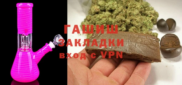 прущие грибы Покачи