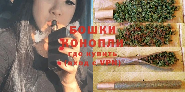 mdpv Абаза