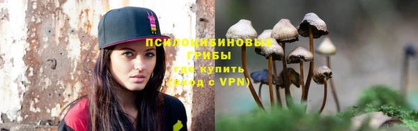 mdpv Абаза