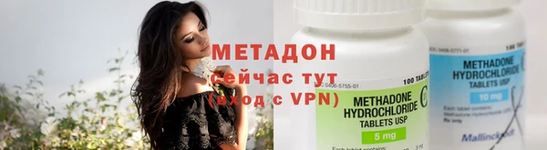 мескалин Абинск