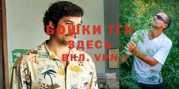 мескалин Абинск