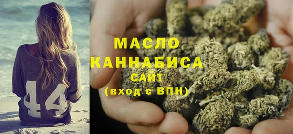 мескалин Абинск
