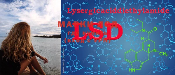 mdpv Абаза