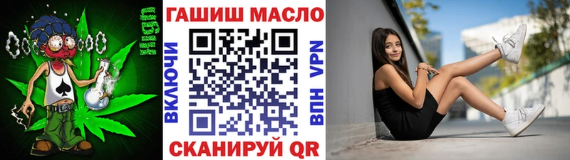 Дистиллят ТГК Wax  Кяхта 