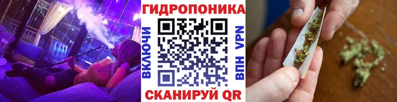 кракен сайт Кяхта МАРИХУАНА тримм